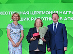 16-18 июля в Алтайском крае прошел Всероссийский день поля